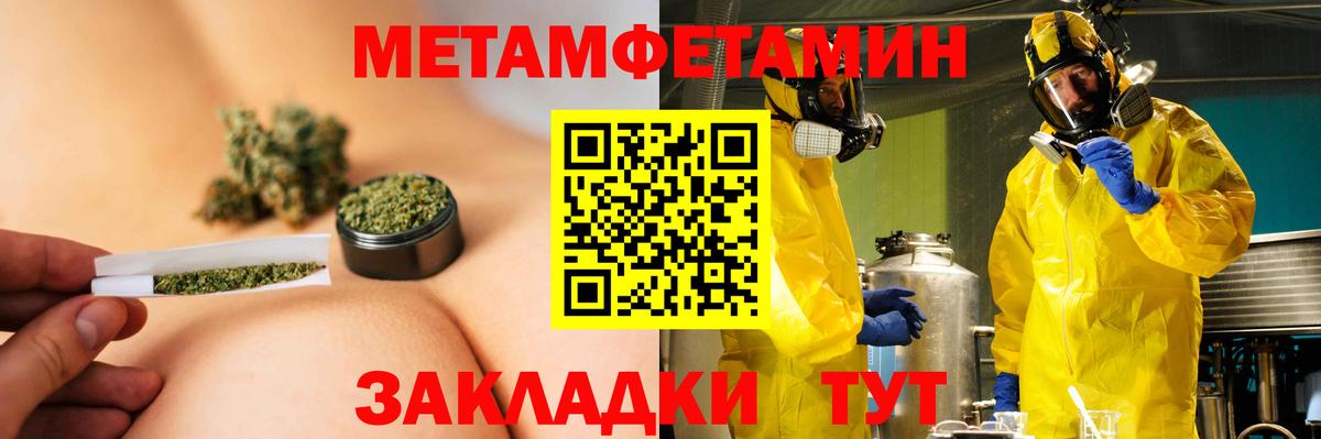 АМФ Premium Первоуральск