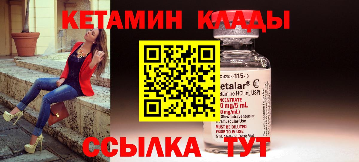 Героин Первоуральск