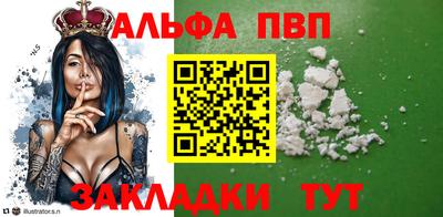 каннабис Пушкино