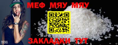 каннабис Пушкино