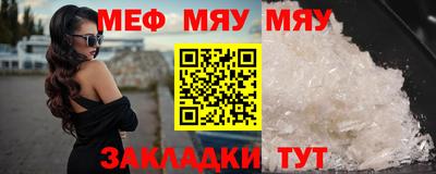 каннабис Пушкино
