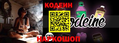 каннабис Пушкино