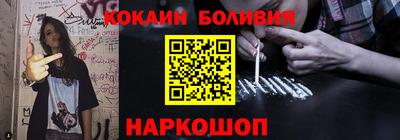 каннабис Пушкино
