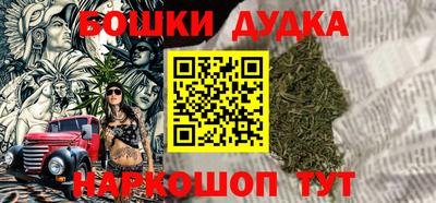 кристаллы Пыть-Ях