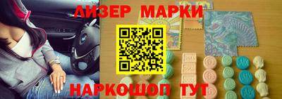 сатива Пугачёв