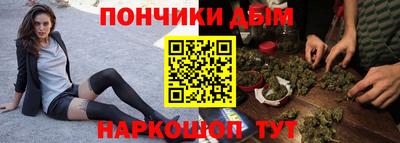 кристаллы Пыть-Ях