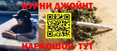 сатива Пугачёв