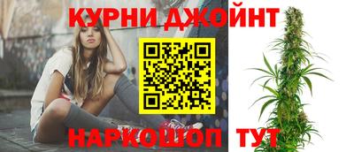 кристаллы Пыть-Ях