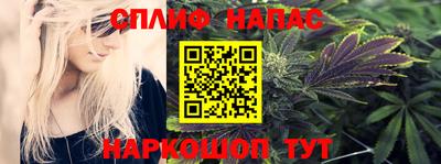 сатива Пугачёв
