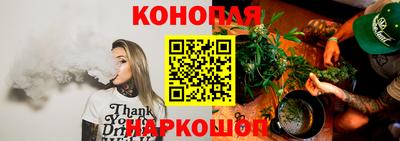 сатива Пугачёв