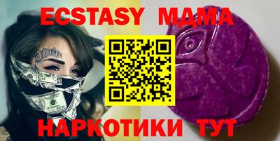сатива Пугачёв