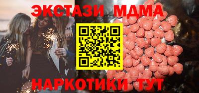 сатива Пугачёв