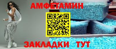 каннабис Пушкино