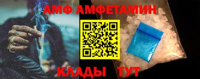 каннабис Пушкино