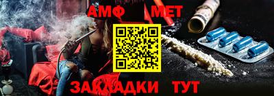 кристаллы Пыть-Ях