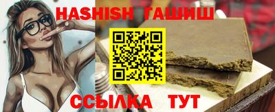 сатива Пугачёв