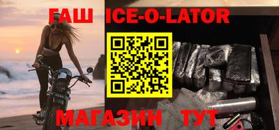 сатива Пугачёв