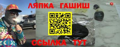 кристаллы Пыть-Ях