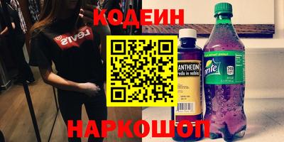 каннабис Пушкино