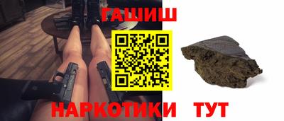 сатива Пугачёв