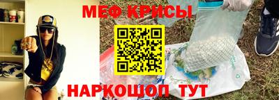 каннабис Пушкино